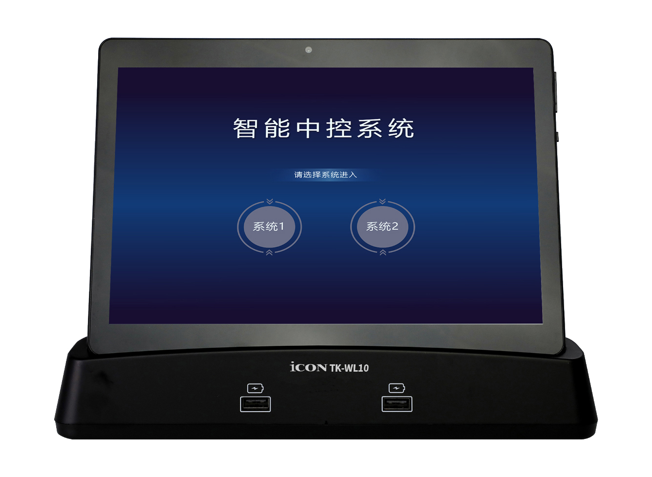 TK-WL10